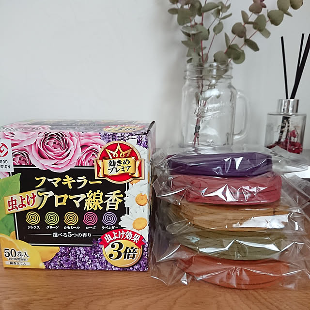 kumiさんの実例写真