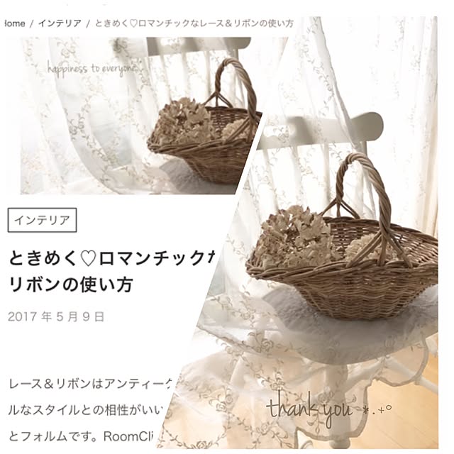 s.mamaさんの実例写真