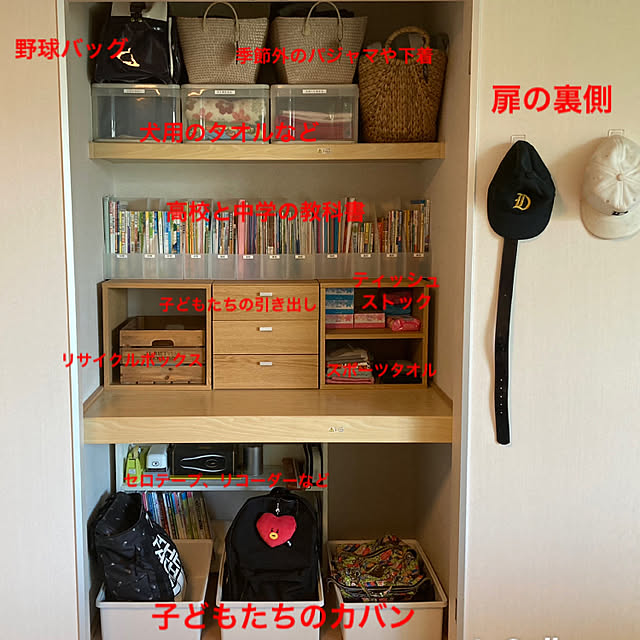 funky_ayankeeさんの実例写真