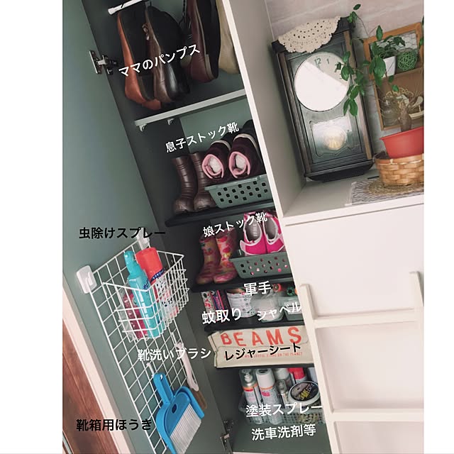 anko.hibuさんの実例写真