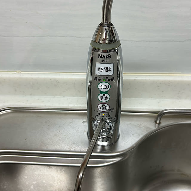 fumikoiさんの部屋