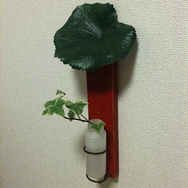 harukaさんの実例写真