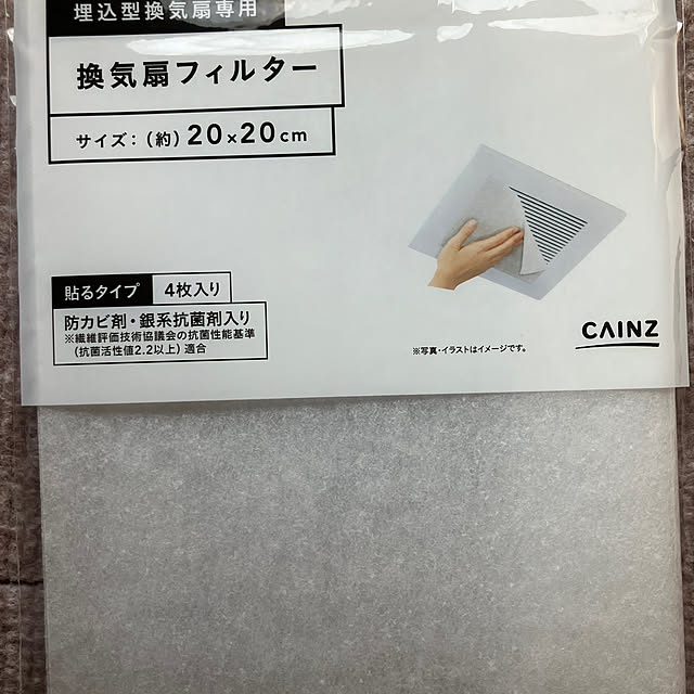 koroさんの部屋
