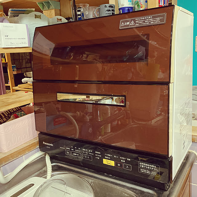 Satorahappyさんの部屋