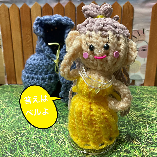 manduonmaさんの部屋