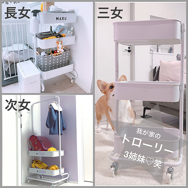 3ayuさんの実例写真