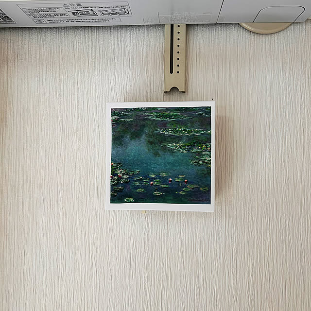 okadajapanさんの部屋
