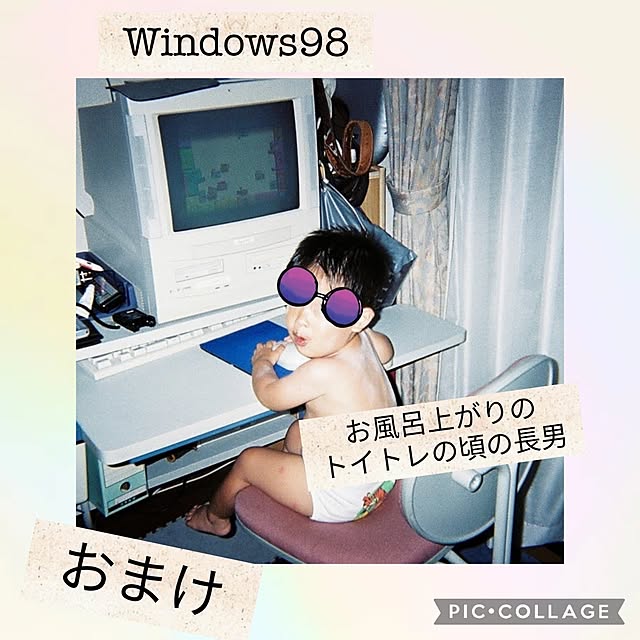 mi-saさんの部屋