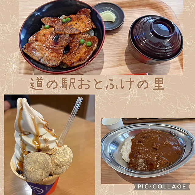 CoCo0617さんの部屋