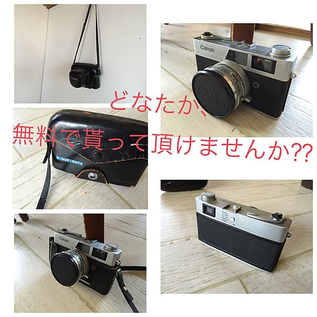 Mh.440-1さんの実例写真
