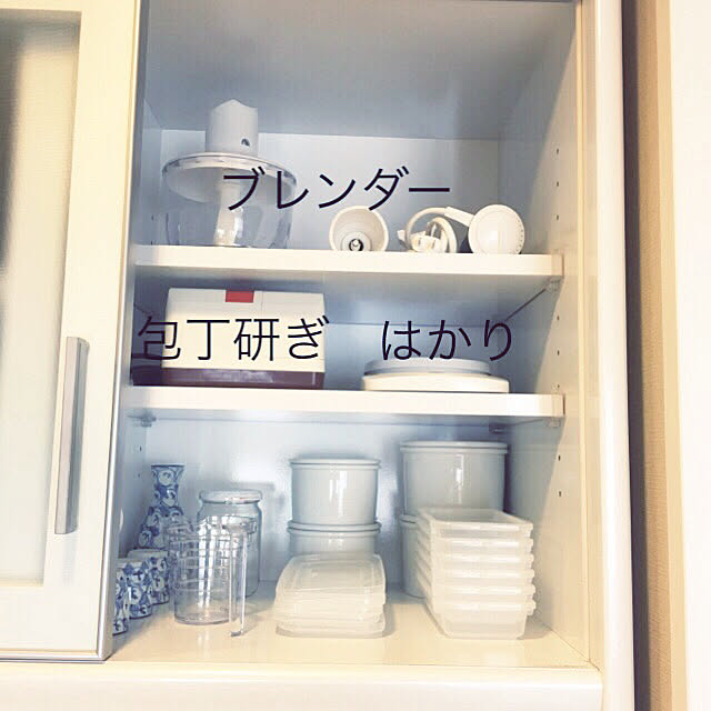 mizo10さんの実例写真