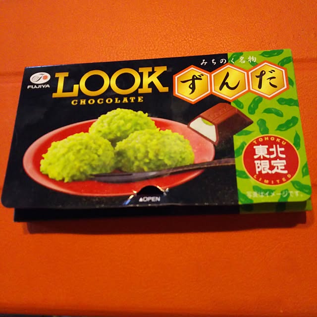 Tamamamaさんの実例写真
