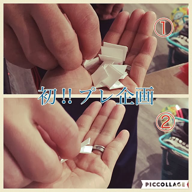 Monka63さんの実例写真