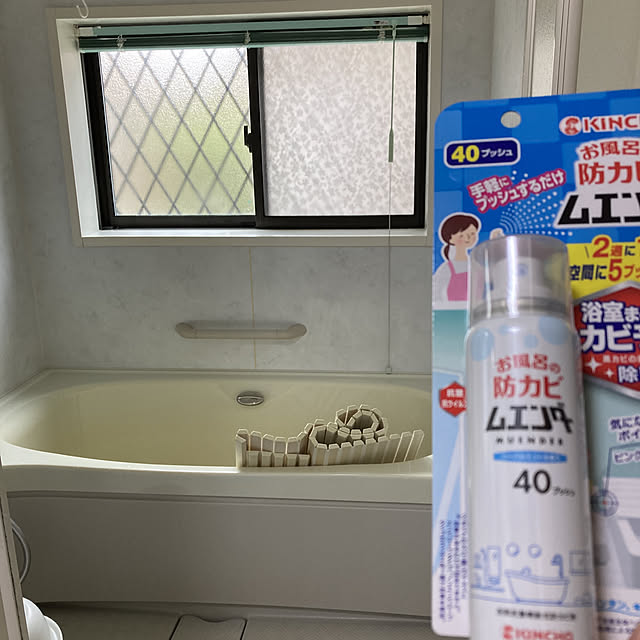 koroさんの実例写真