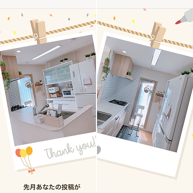 aさんの実例写真