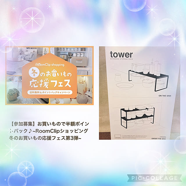 mommyさんの実例写真