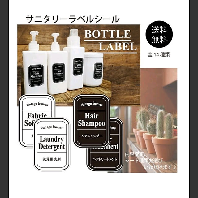 yukimushiさんの実例写真