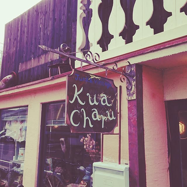 kuacharuさんの実例写真