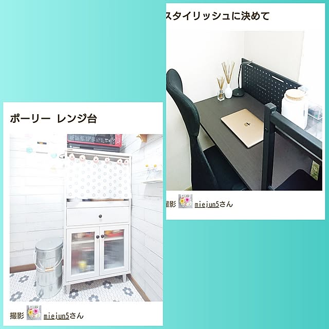 miejun5さんの部屋