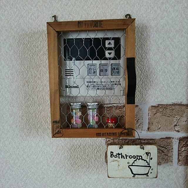 cotocotoさんの実例写真