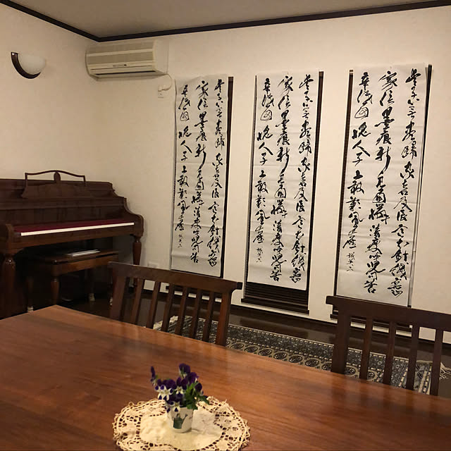 NAOさんの実例写真