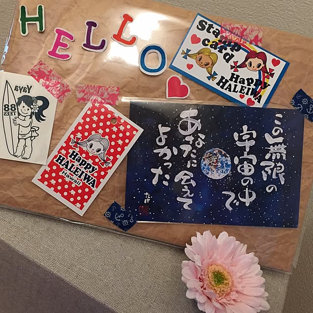 Ayaさんの実例写真