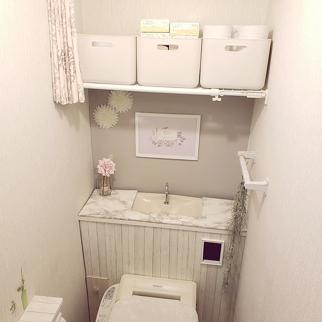 ホームセンターDCMのカバー写真