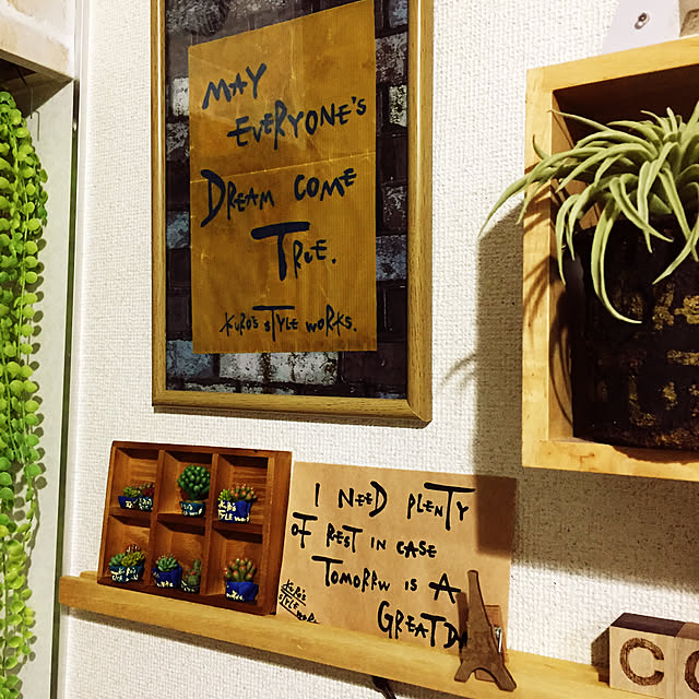 CoffeeHouseさんの実例写真
