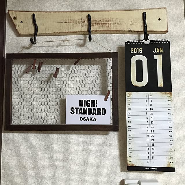 kinachanさんの実例写真