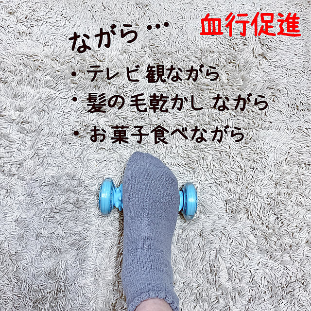 miyuさんの部屋