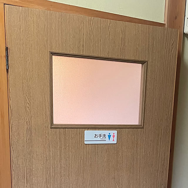 temari8さんの部屋