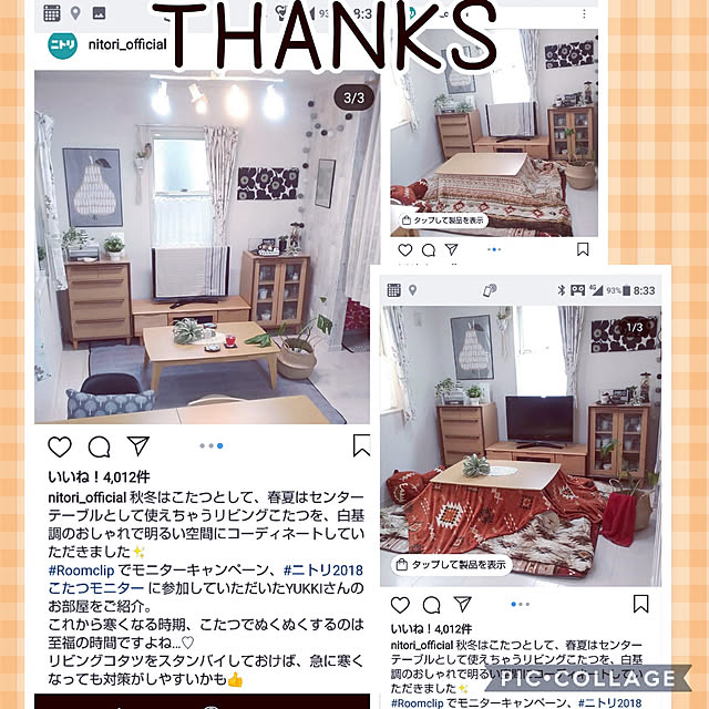 YUKKIさんの実例写真