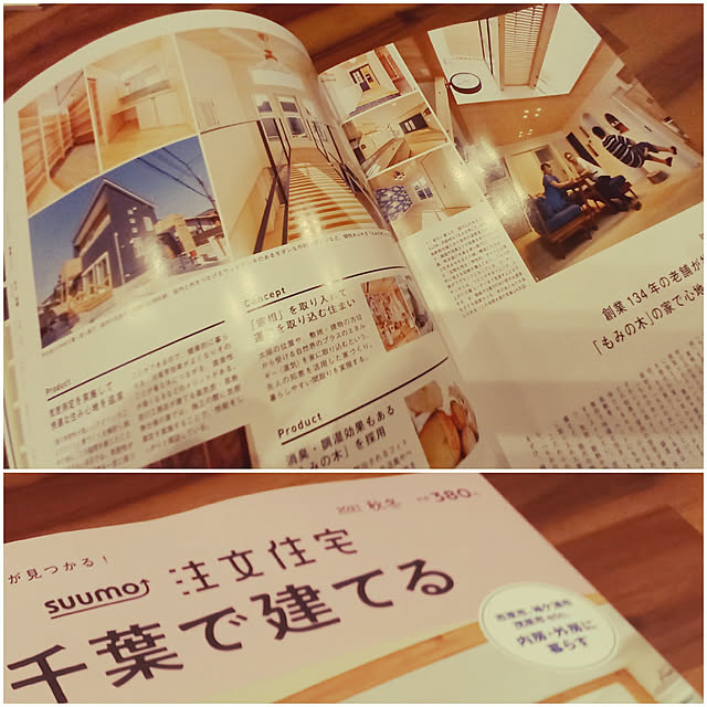 Taku38さんの実例写真
