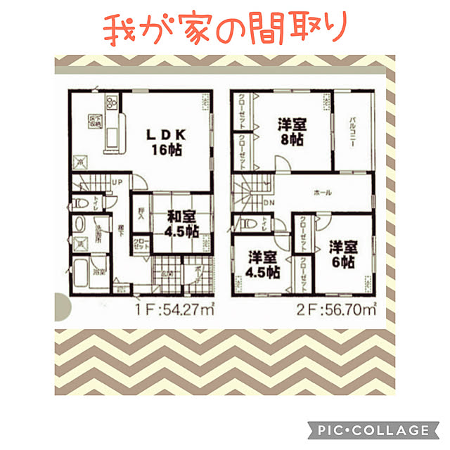 akiko-ovさんの実例写真