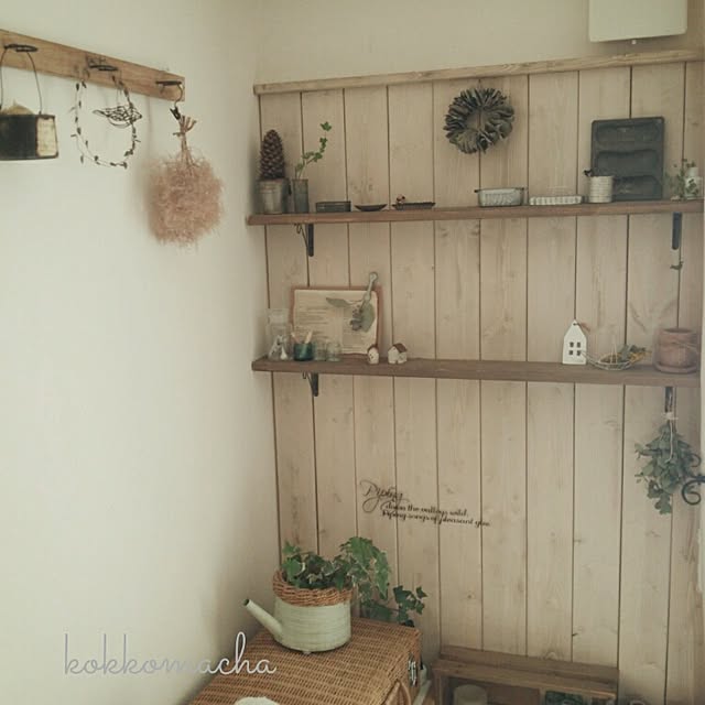 kokkomachaさんの実例写真