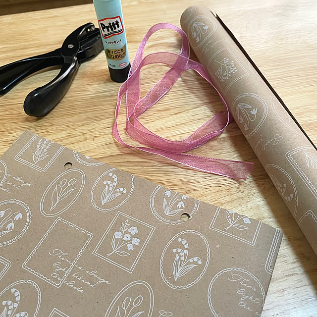 watakoさんの部屋