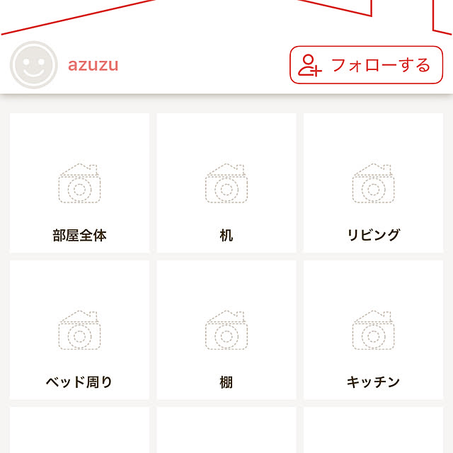 takakuzenさんの実例写真