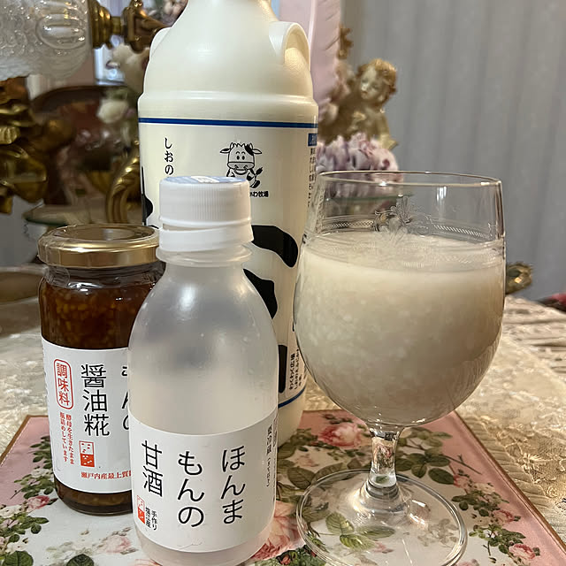AYUKOさんの実例写真