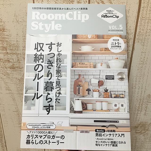 elie.さんの実例写真