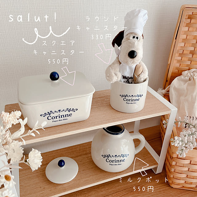 manaさんの部屋