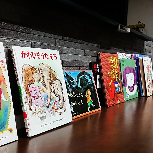 iiko5151さんの実例写真