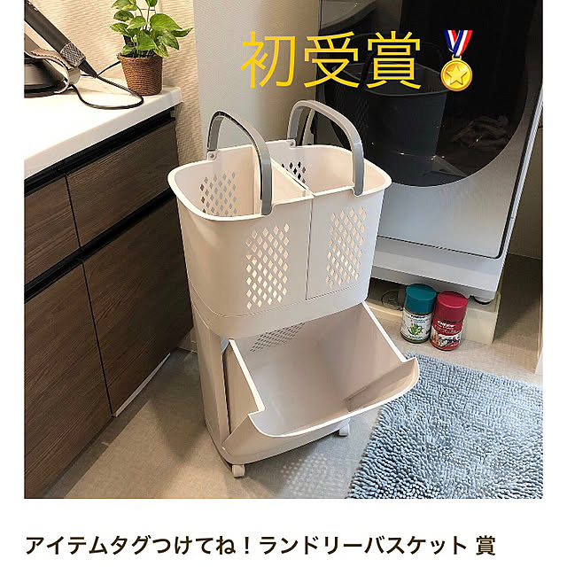 kumaさんの実例写真