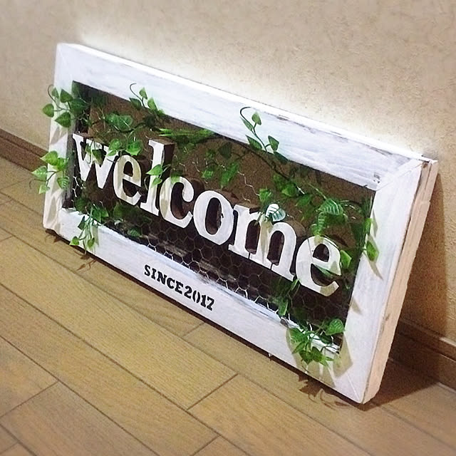 Hideさんの実例写真