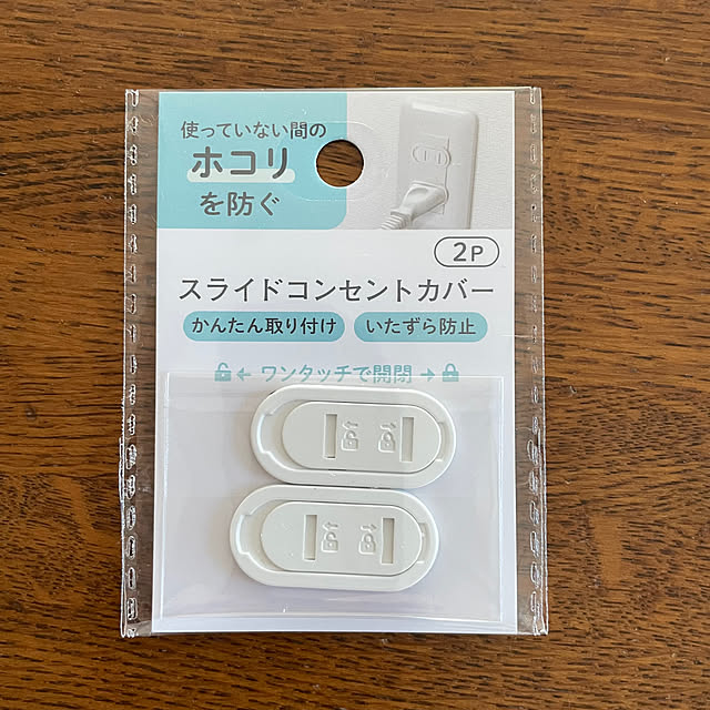kanaさんの部屋