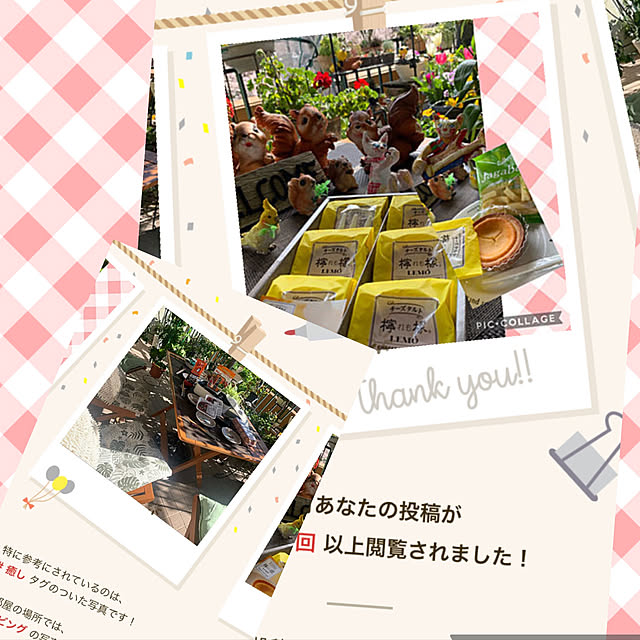 Aqettyさんの実例写真