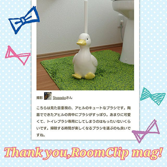 Shooowkoさんの実例写真