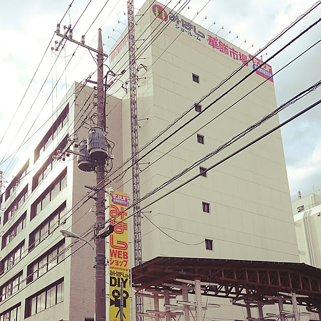 実例写真