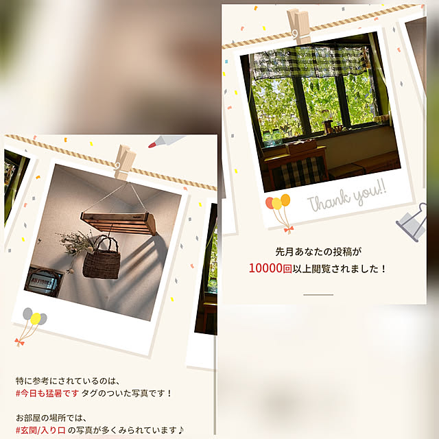 michiさんの実例写真