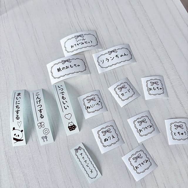 sallyさんの実例写真
