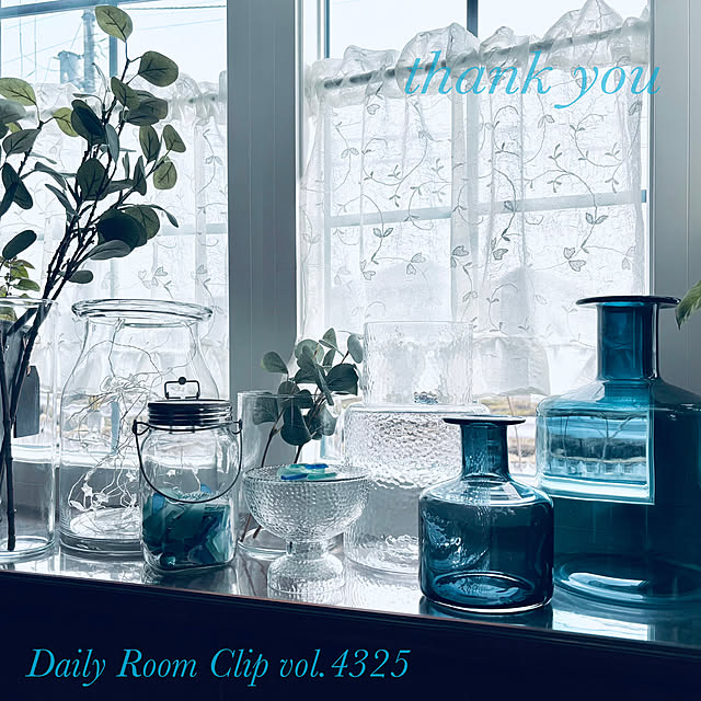 usagiさんの部屋